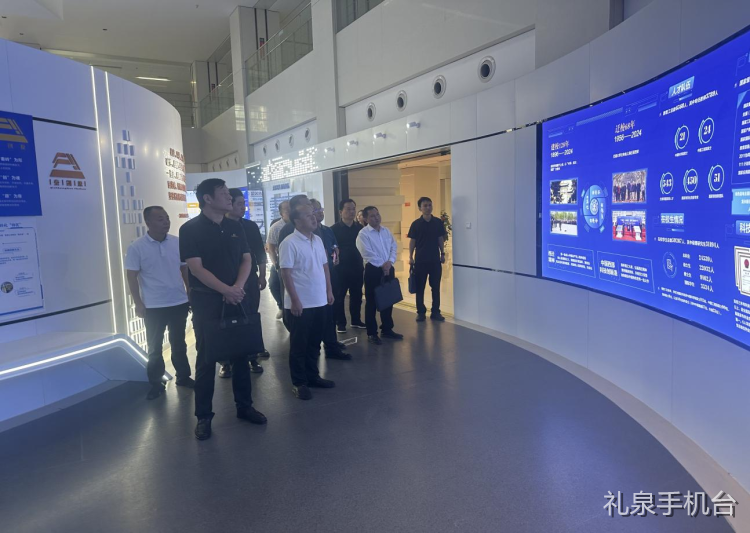秦創原科技成果轉化先行區發展大會暨咸陽市第三屆“人才興咸”大會禮泉縣“人才周”觀摩交大創新港國家實驗室座談會舉行